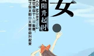 感恩节图片2021新图片 感恩节图片2021新图片