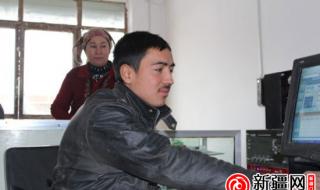 网上充值手机话费